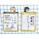 Аккумуляторная батарея LIS1558ERPC для Sony Xperia Z3 D6603, фото 1