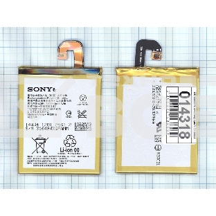 Аккумуляторная батарея LIS1558ERPC для Sony Xperia Z3 D6603