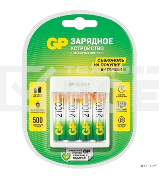 Зарядное устройство GP Rechargeable GP Е411/210AAHCCS-2CR1 AA/AAA NiMH 2100mAh (4шт) блистер