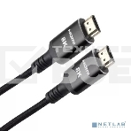 Кабель iOpen HDMI 19M/M,ver. 2.1 8KX60Hz (Econom) оплетка 1m ACG859B-1.0, фото 1