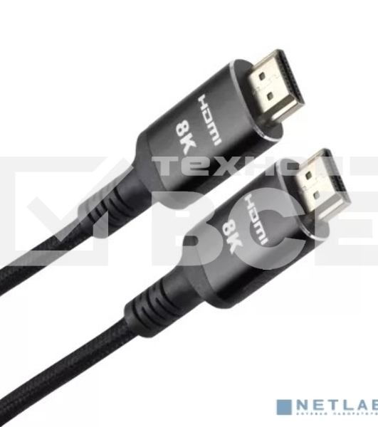 Кабель iOpen HDMI 19M/M,ver. 2.1 8KX60Hz (Econom) оплетка 1m ACG859B-1.0