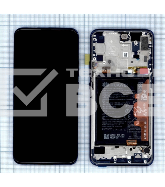 Дисплей для Huawei Honor 9X Pro в сборе с тачскрином, панелью и аккумулятором (SP 02353HAD), синий