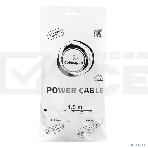 Кабель питания для UPC Gembird/Cablexpert, 1.5м, С19 - C20, 16А, черный, с заземлением(PC-189-C19), фото4