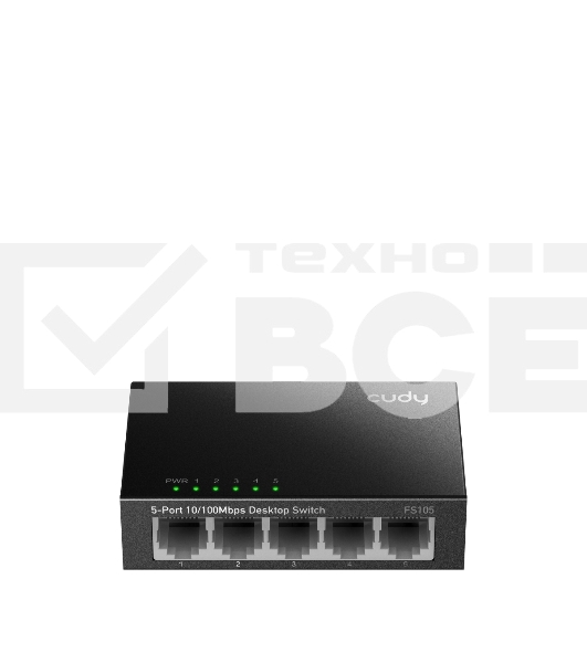 Коммутатор CUDY FS105 5-Port 10/100 Mbps Desktop Switch, 5 10/100M RJ45 Ports, Loop Detection, Metal Case, Power Saving, Plug & Play