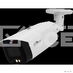 Уличная цилиндрическая IP-видеокамера TiOC DAHUA DH-IPC-HFW3849T1P-AS-PV-0360B-S5 с ИИ и активным сдерживанием 8Мп, 1/2.7” CMOS, объектив 3.6мм, видеоаналитика, ИК 30м, LED 30м, IP67, фото2
