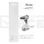 Дрель-шуруповерт аккумуляторная ударная бесщет. CIDS-BL-20, Li-Ion, 20 В MTX, фото15