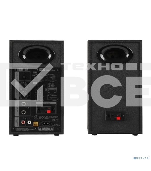 Колонки Edifier MR3 черный