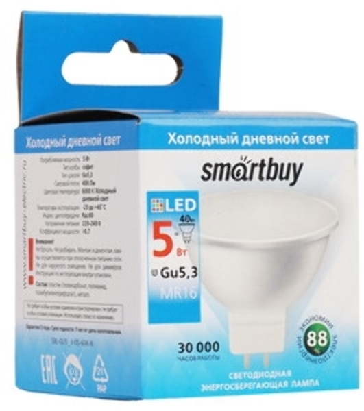 Светодиодная (LED) Лампа Smartbuy-Gu5,3-05W/6000