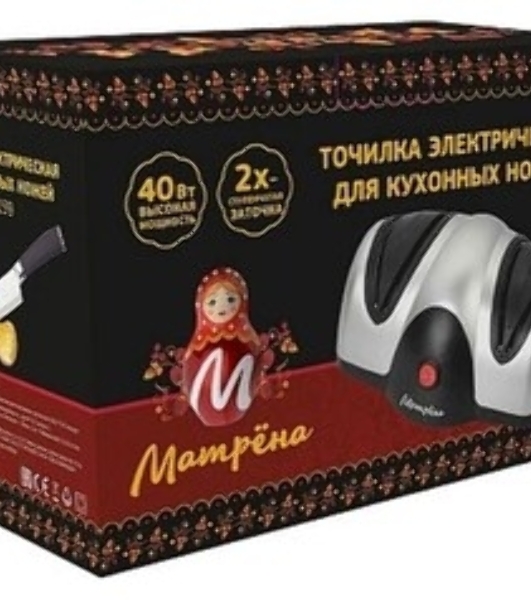 Ножеточка электрическая МАТРЕНА MA-159 40 Вт