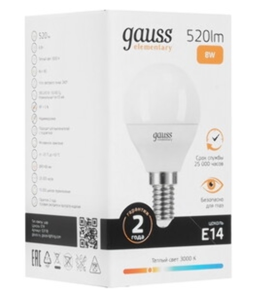Лампа светодиодная Gauss Elementary 8Вт цок.: E14 шар 220B 3000K св. свеч. белый теп. P45 (упак.: 10 шт)