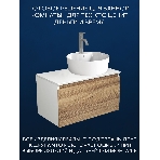 Комплект для ванной, 3 предмета (Тумба подвесная Bau Blackwood 80 + Раковина BAU 51х41, с отв. под см-ль, Смеситель Dream, нерж. сталь), фото 1
