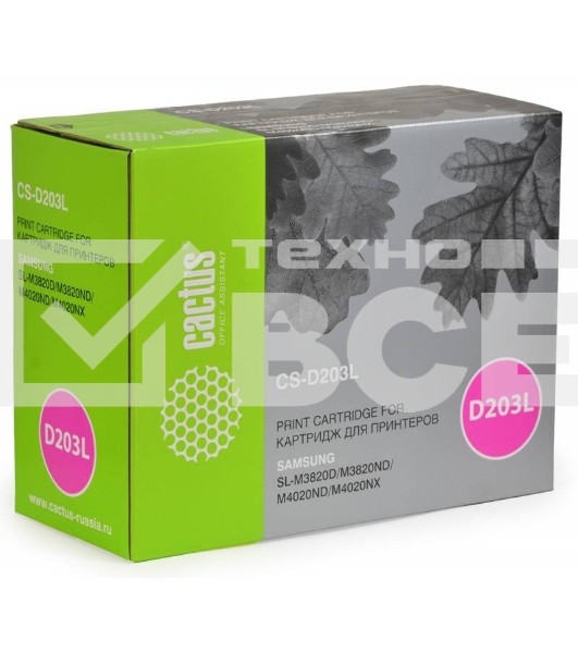 Картридж лазерный Cactus CS-D203L черный (5000 стр.) для Samsung SL-M3820D/M3820ND/M4020ND/M4020NX