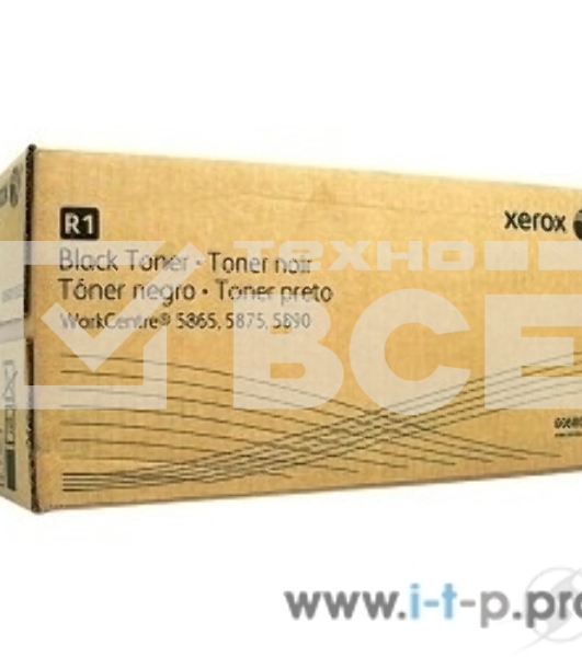 Картридж лазерный черный XEROX WC 5865/5875/5890 (+ бункер)