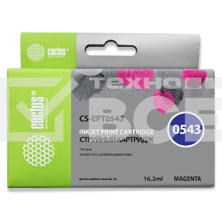 Картридж струйный Cactus CS-EPT0543 пурпурный (16,2 мл) для Epson Stylus Photo R800/ R1800