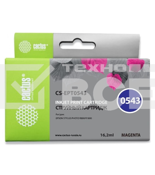 Картридж струйный Cactus CS-EPT0543 пурпурный (16,2 мл) для Epson Stylus Photo R800/ R1800