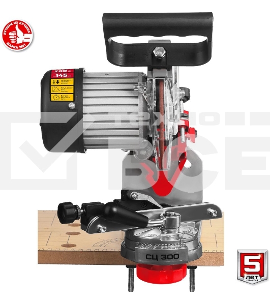 Заточной станок Зубр СЦ-300 для пильных цепей, d145 мм, 230 Вт