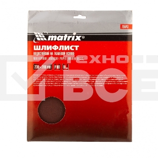 Шлифлист Matrix на тканевой основе, P 100, 230 х 280 мм, 10 шт., водостойкий