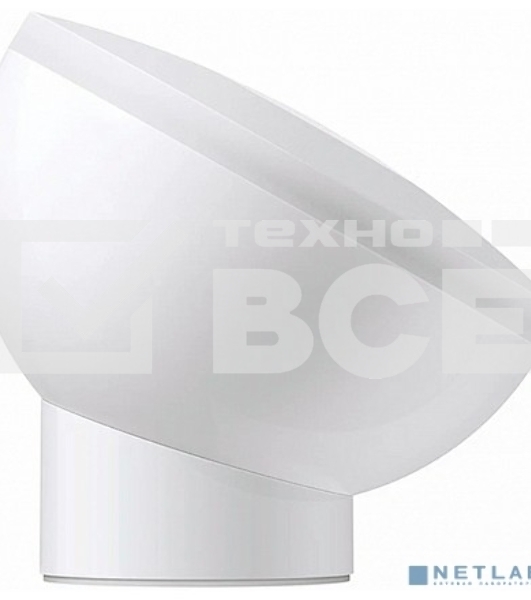 Светильник Xiaomi портативный Mi Motion-Activated Night Light 2 (Bluetooth)  BHR5278GL (751325)