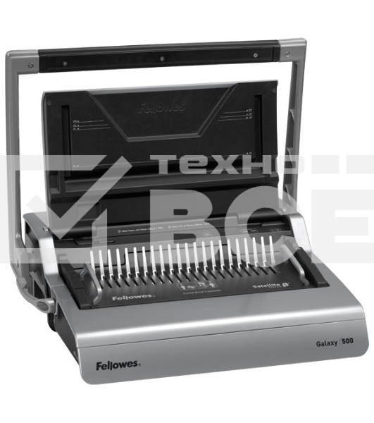 Переплетчик Fellowes GALAXY 500 A4/перф.25л.сшив./500/пластик.пруж. (6-50мм)