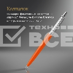 Ручка шариковая Parker Jotter Originals (CW2076054) Orange CT M син. черн. блистер, фото8