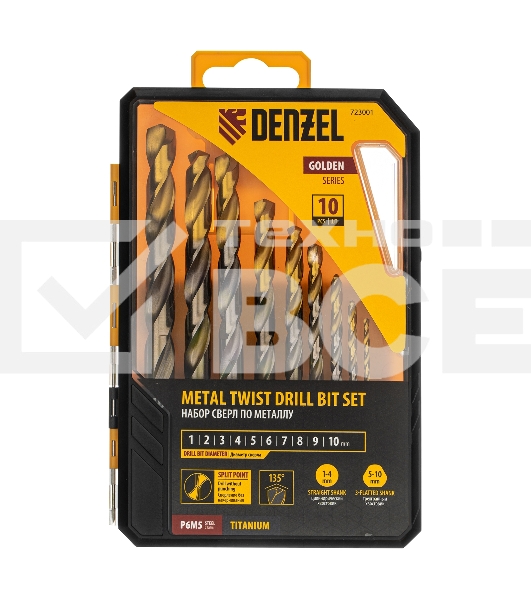 Набор сверл по металлу Denzel 1-10 мм, Р6М5-TiN, Golden Tip, 10 шт 723001