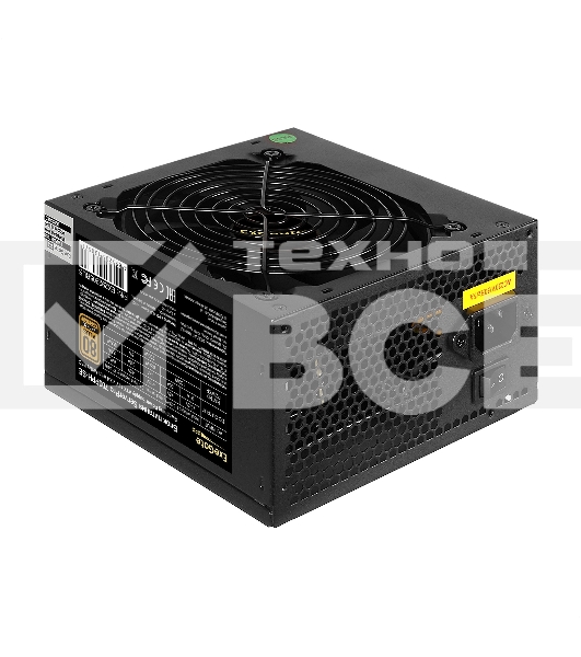 Серверный блок питания  700W ExeGate EX292205RUS ServerPRO 80 PLUS Bronze, 700PPH-SE (ATX, for 3U+ cases, APFC, КПД 89% (80 PLUS Bronze), 12cm fan, 24pin, 2x(4+4)p, 4xPCI-E, 6xSATA, 3xIDE, box, black)
