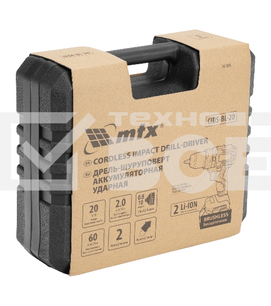 Дрель-шуруповерт аккумуляторная ударная бесщет. CIDS-BL-20, Li-Ion, 20 В MTX