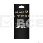 Термопрокладка ExeGate Ice EPG-13WMK (20x120x2.0 мм, 13,3 Вт/ (м•К)), фото3