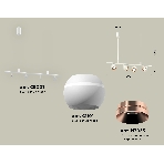 Светильник Ambrella light XB9001500/4 SWH/PPG белый песок/золото розовое полированное MR16 GU5.3 (С9001, С1101, N7035), фото 1