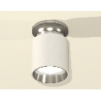 Светильник Ambrella Light XS6301142 SWH/PSL белый песок/серебро полированное MR16 GU5.3 (N6903, C6301, N6112), фото3