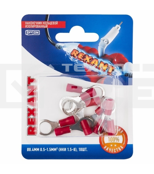 Наконечник кольцевой Rexant изолированный, ø8.4мм, 0.5-1.5мм², НКи 1.5-8 / НКи 1,25-8 / RV1.25-8, красный, в упак. 10 шт.