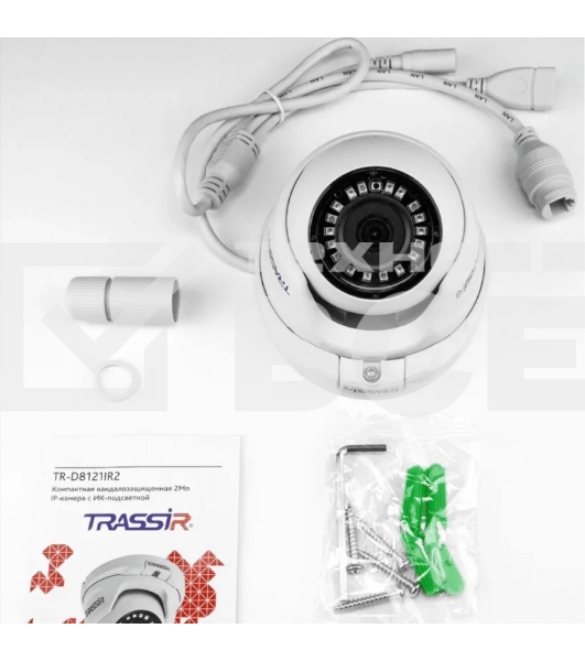 Видеокамера IP Trassir TR-D8121IR2 2.8-2.8мм цветная