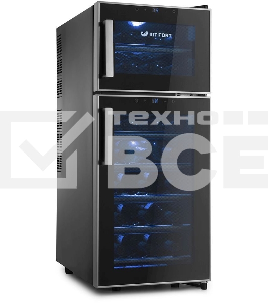 Винный шкаф Kitfort KT-2407 черный (двухкамерный)