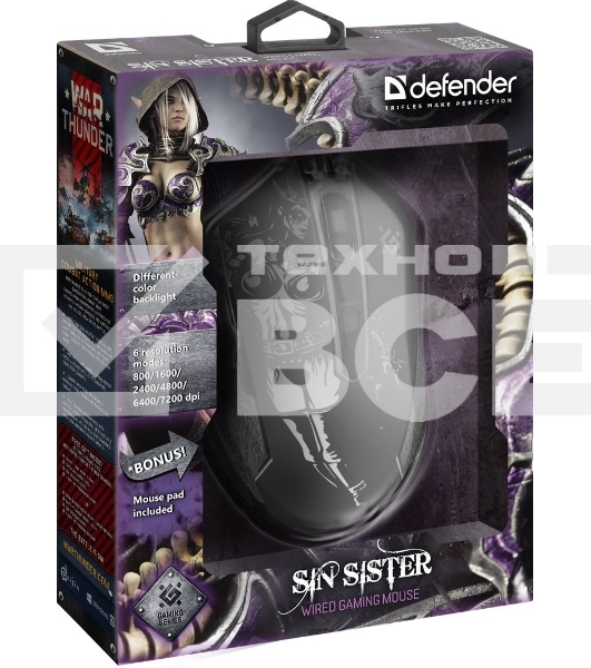 Мышь проводная Defender Sin'Sister GM-933 черный, 7200 dpi, USB, кнопки - 6