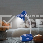 Светильник настольный Rexant Смелый Летчик на основании, с цоколем Е27, 60 Вт, цвет синий, фото2