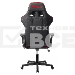 Кресло игровое A4Tech Bloody GC-400, черный/красный, крестовина пластик, фото15