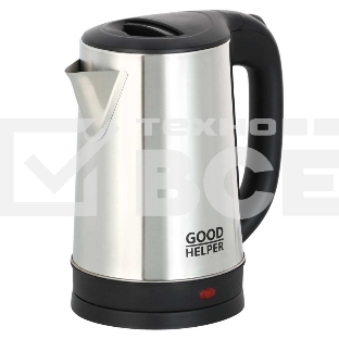 Чайник электрический Goodhelper KS-18B08 1.8 л, нержавейка, 1500 Вт