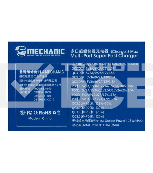 Зарядное устройство Mechanic ICharge 8 Max с индикацией потребления многопортовое