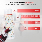 Термос Starwind New Year 11-1000 1 л. белый/рисунок, фото14