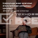 Датчик движения Aqara Motion Sensor P1, фото4
