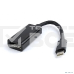 Переходник Cablexpert USB Type-C/DisplayPort, 15см, пакет (A-CM-DPF-01), фото2