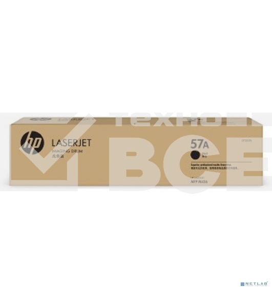 Барабан HP 57A Original LaserJet Imaging Drum
