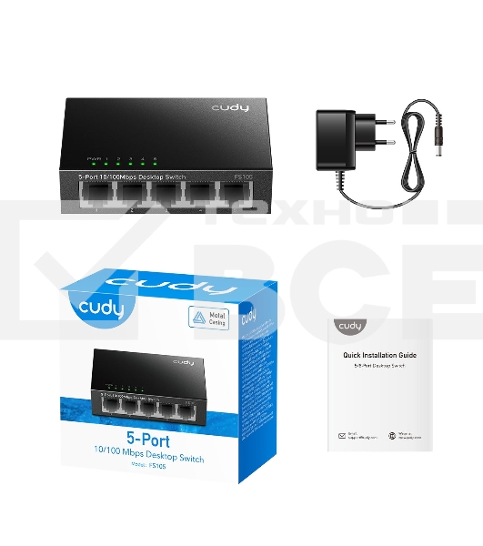 Коммутатор CUDY FS105 5-Port 10/100 Mbps Desktop Switch, 5 10/100M RJ45 Ports, Loop Detection, Metal Case, Power Saving, Plug & Play