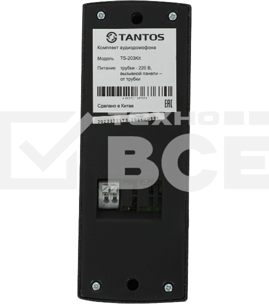 Комплект аудиодомофона Tantos TS-203Kit