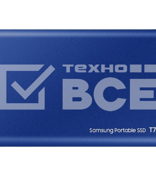 Внешний SSD Samsung T7, 2TB, USB 3.2 Gen 2 Type-C, R/W 1050/1000, синий