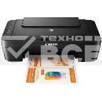 МФУ струйное Canon PIXMA MG2541s (0727C067), A4, цветной, печ. до 8/4 стр/мин. (ч/б/цв.), скан. до 21 стр/мин., 4800x600 dpi (печ.), 1200х600 dpi (скан.), USB, фото5