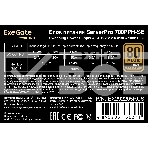 Серверный блок питания  700W ExeGate EX292205RUS ServerPRO 80 PLUS Bronze, 700PPH-SE (ATX, for 3U+ cases, APFC, КПД 89% (80 PLUS Bronze), 12cm fan, 24pin, 2x(4+4)p, 4xPCI-E, 6xSATA, 3xIDE, box, black), фото3
