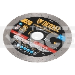 Диск алмазный отрезной Denzel ф125 х 22,2 мм, Сплошной, мокрое резание, HWD92, фото2