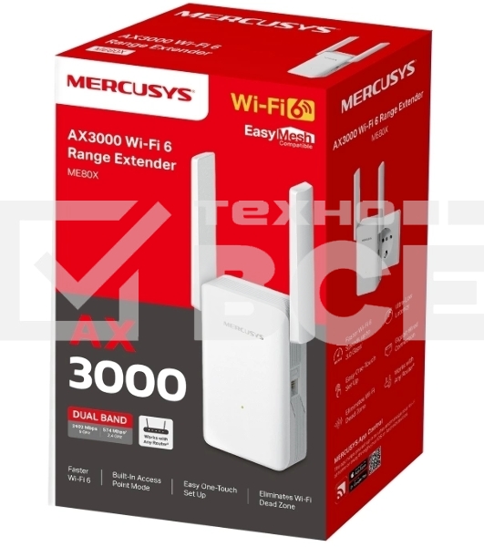 Усилитель Wi-Fi сигнала Mercusys ME80X AX3000