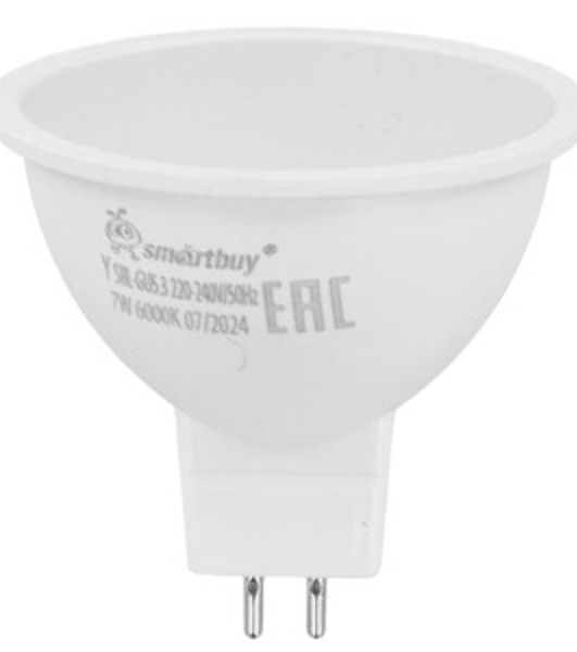 Светодиодная (LED) лампа Smartbuy GU5_3-07W/6000 (SBL-GU5_3-07-60K-N)